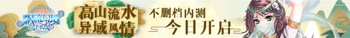 益阳市新闻网